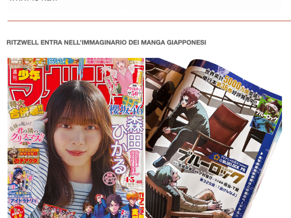 Ritzwell entra nel mondo dei manga Giapponesi
